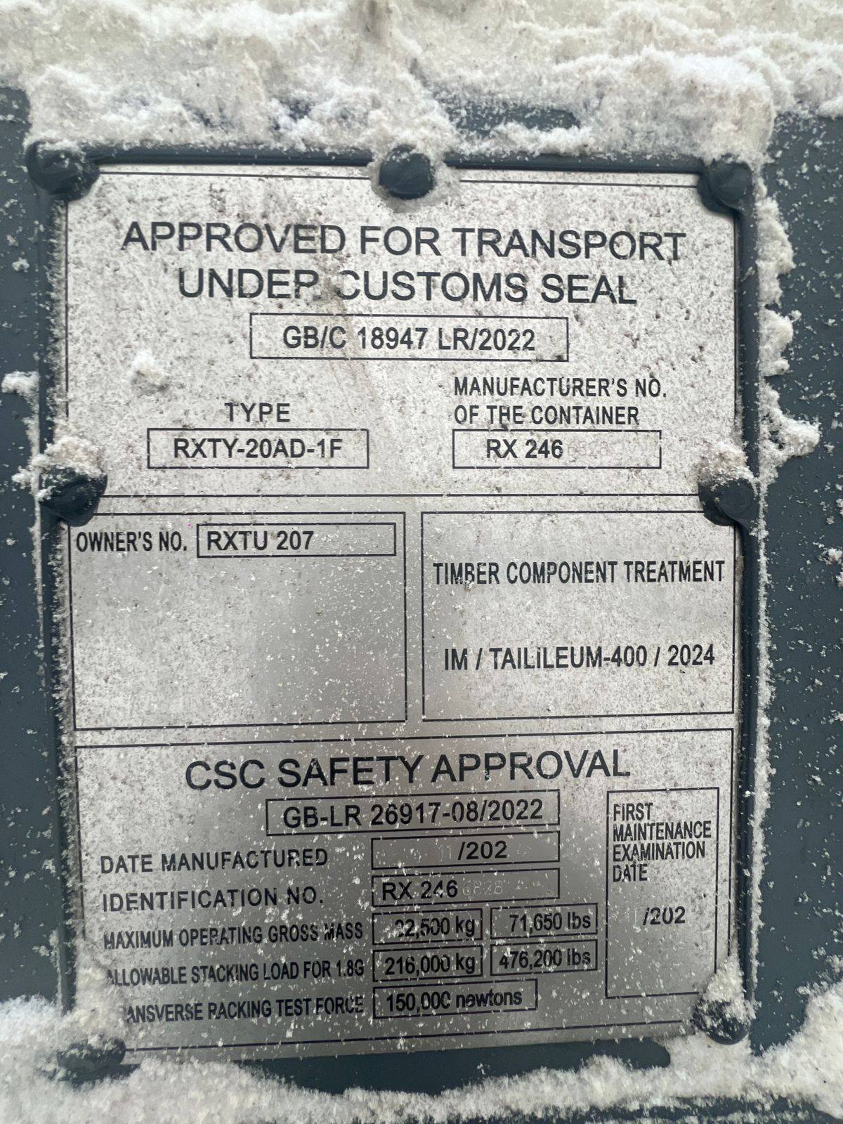 Морской контейнер RXTU2072645